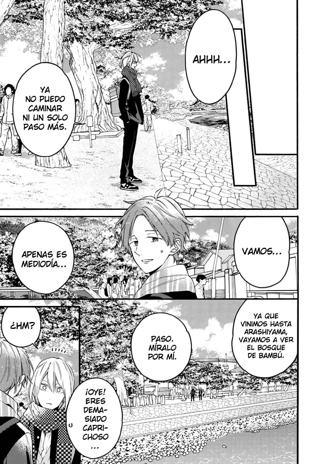 Kimi ni wa Todokanai Chapter 16 - Page 5