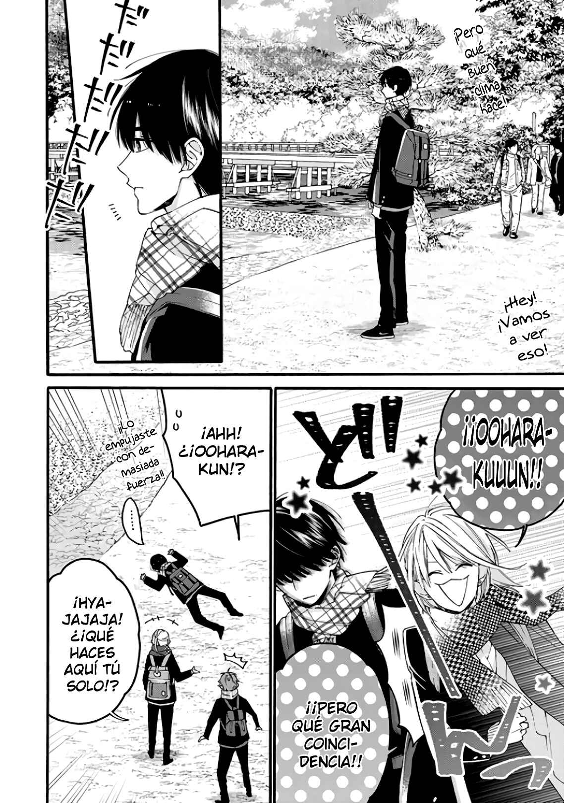 Kimi ni wa Todokanai Chapter 16 - Page 6