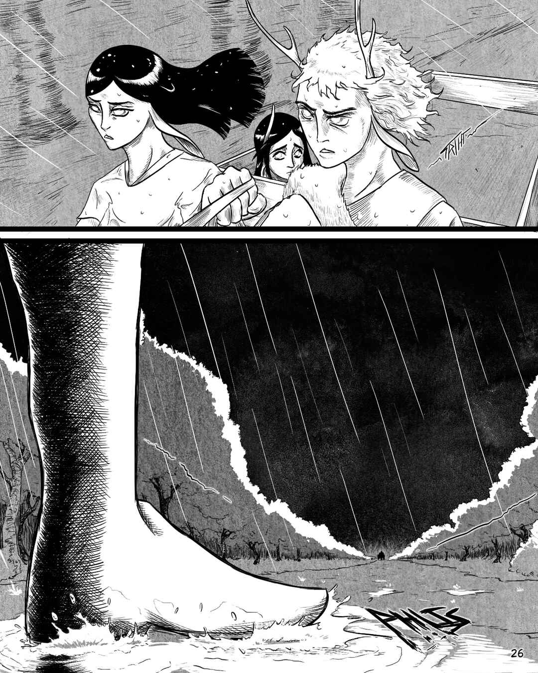 Ongoing Rhapsody Chapter 1 - Page 27