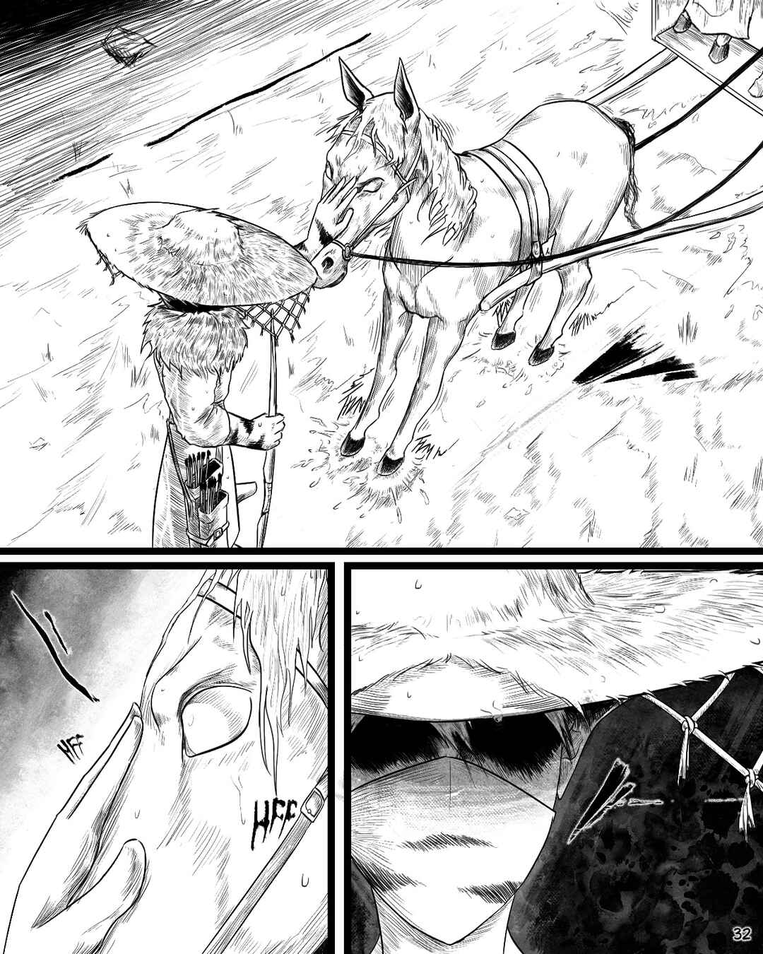 Ongoing Rhapsody Chapter 1 - Page 33