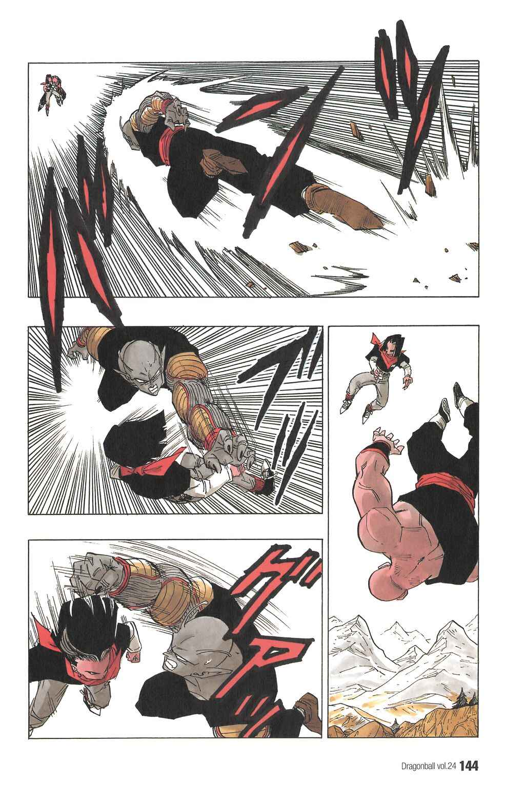 Dragon Ball Chapter 354 - Page 9