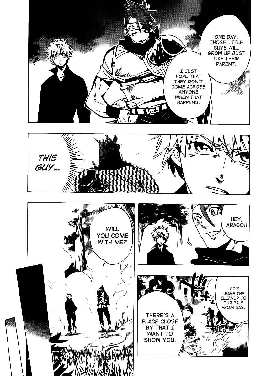 AR∀GO - London Shikei Tokushu Hanzai Sousakan Chapter 61 - Page 11
