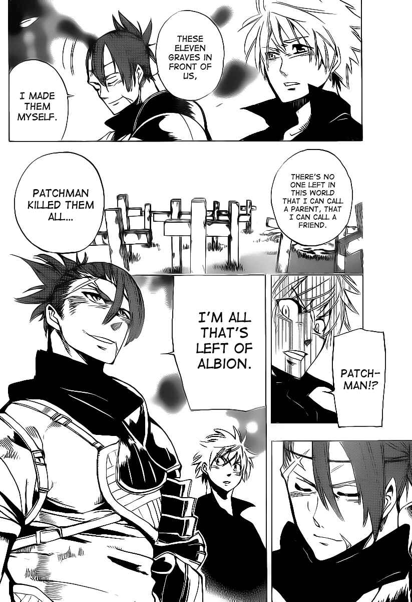 AR∀GO - London Shikei Tokushu Hanzai Sousakan Chapter 61 - Page 15