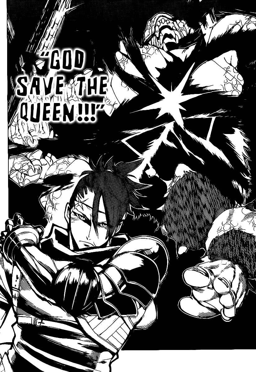 AR∀GO - London Shikei Tokushu Hanzai Sousakan Chapter 61 - Page 6