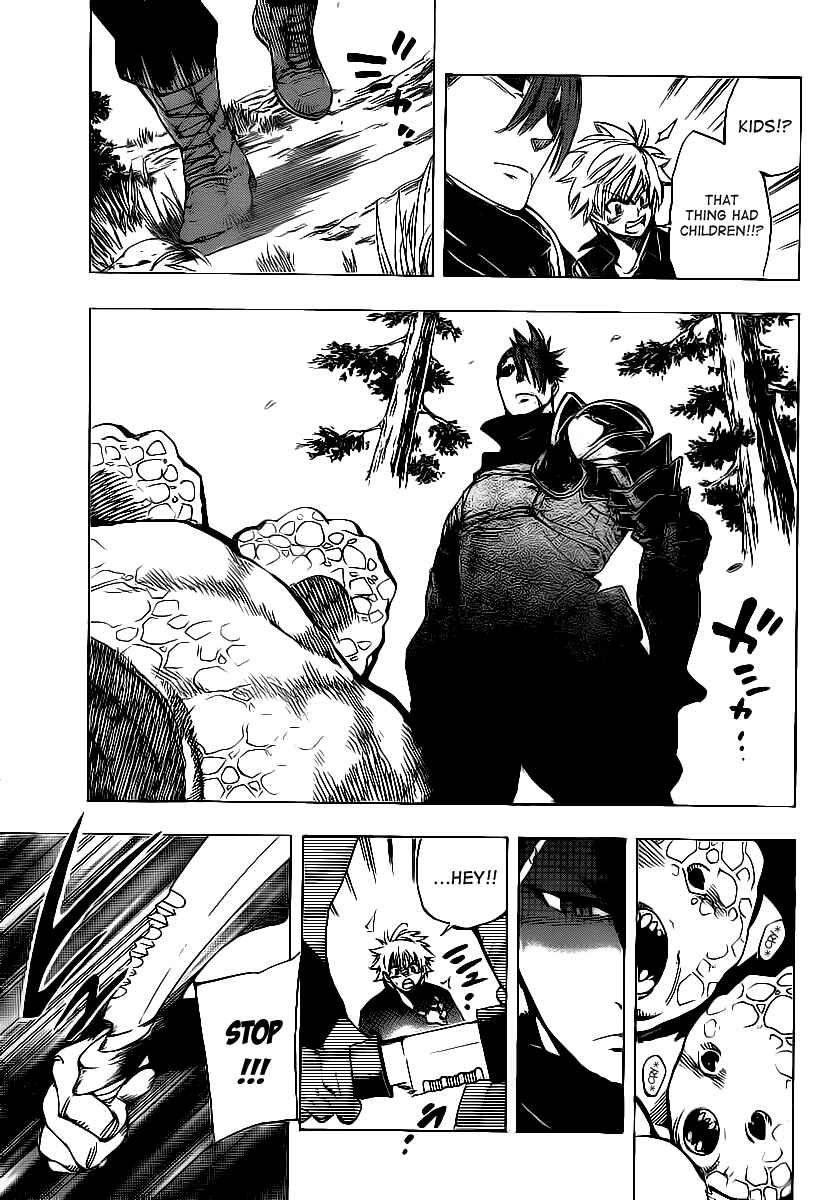 AR∀GO - London Shikei Tokushu Hanzai Sousakan Chapter 61 - Page 9