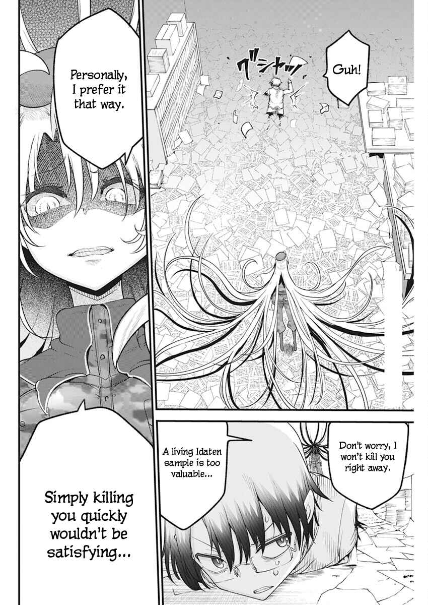 Heion Sedai no Idaten-tachi Chapter 56 - Page 3