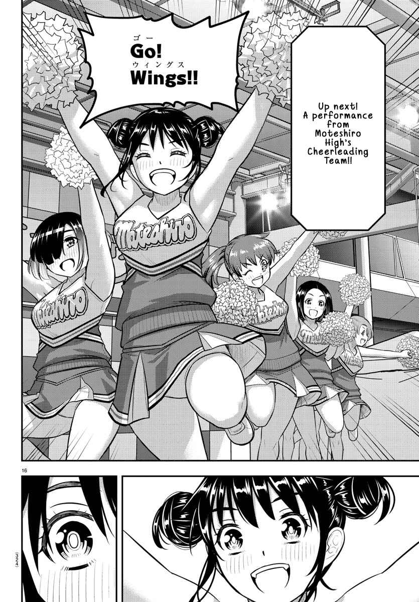 Yankee JK Kuzuhana-chan Chapter 155 - Page 16