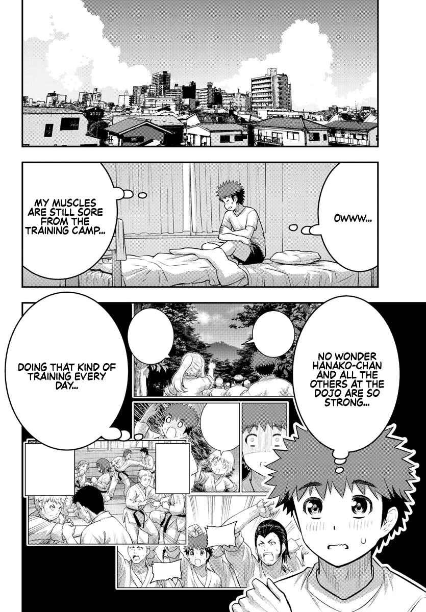 Yankee JK Kuzuhana-chan Chapter 155 - Page 2