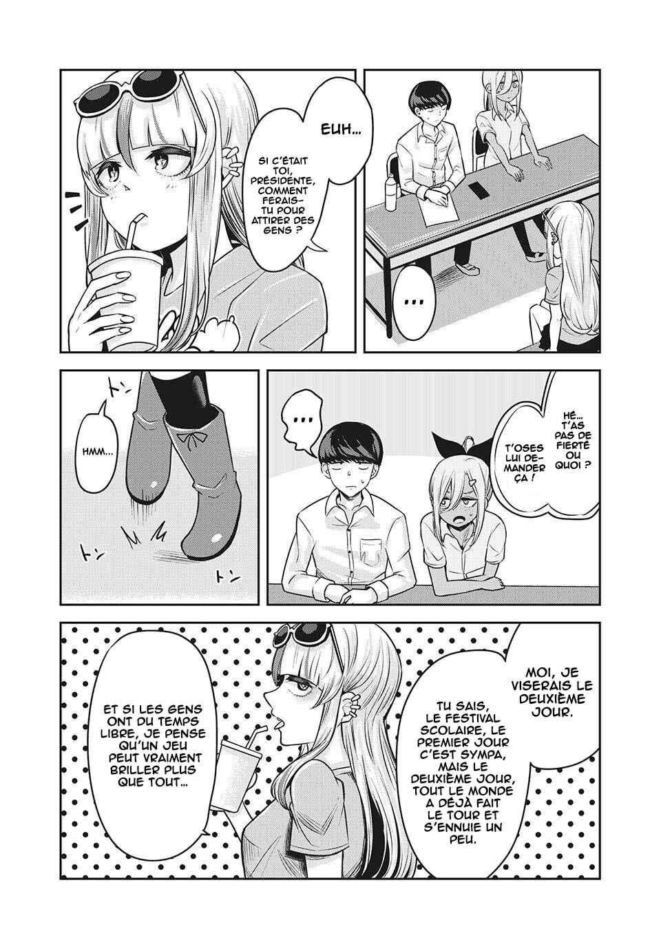 Doppel-san Chapter 15 - Page 12