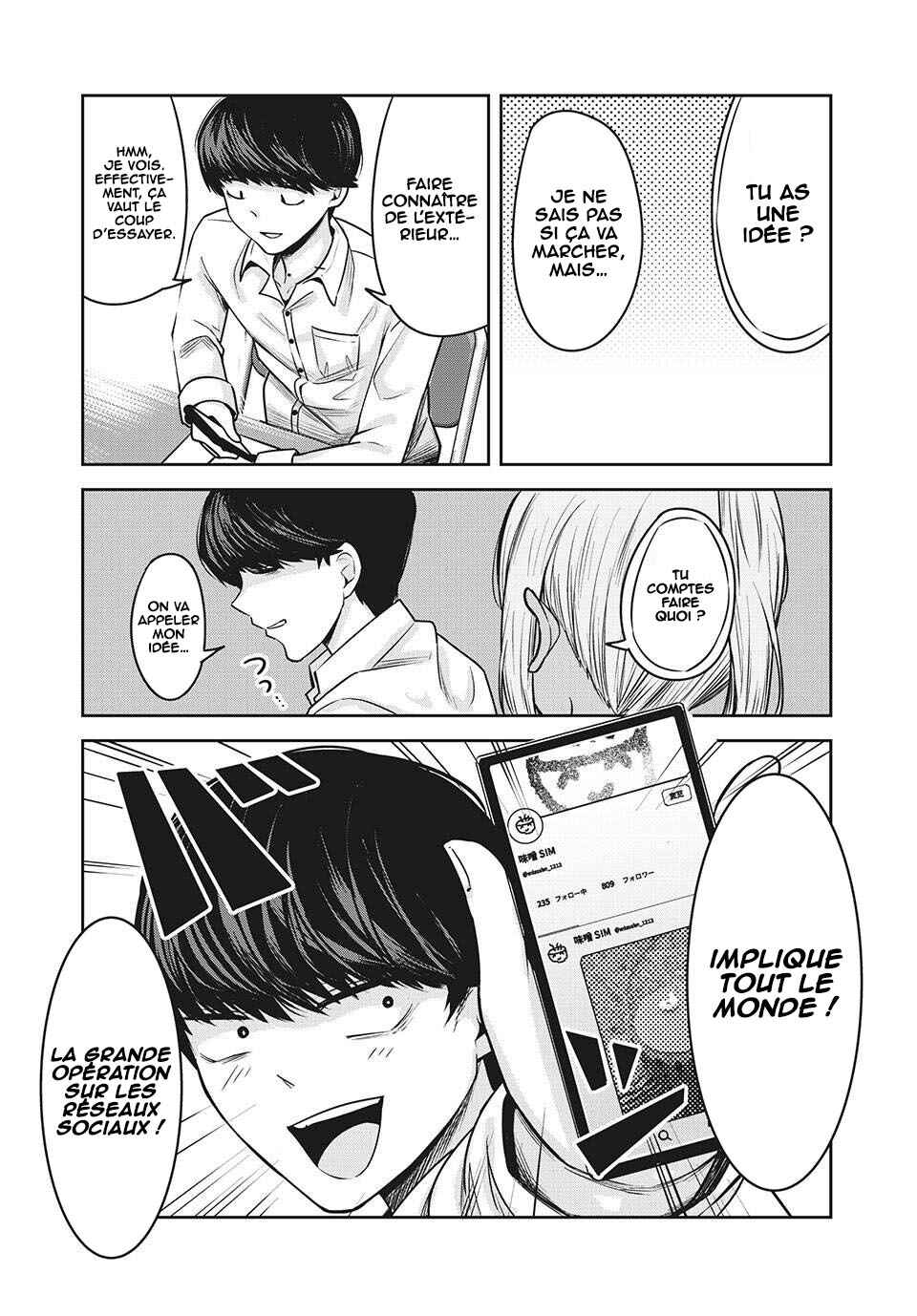 Doppel-san Chapter 15 - Page 14
