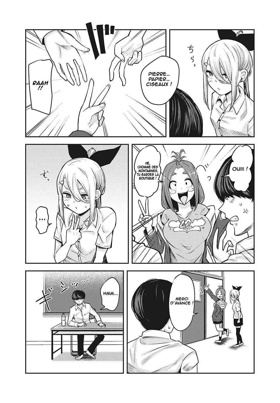 Doppel-san Chapter 15 - Page 5