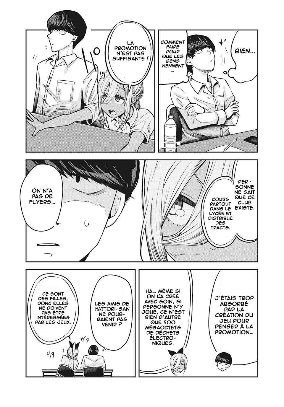 Doppel-san Chapter 15 - Page 6