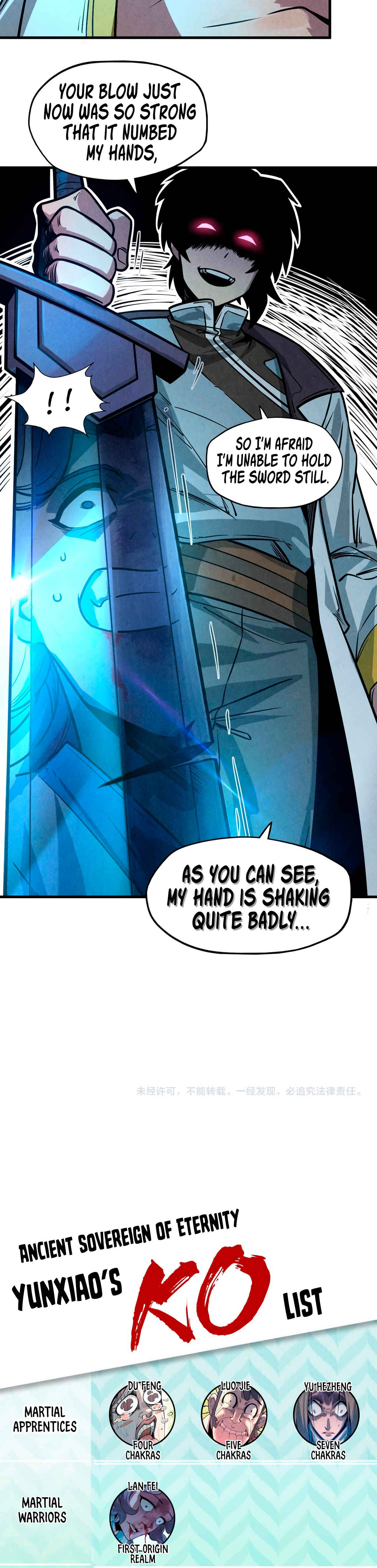 Zhè Yí Shì Wǒ Yào Dāng Zhì Zūn Chapter 8 - Page 23