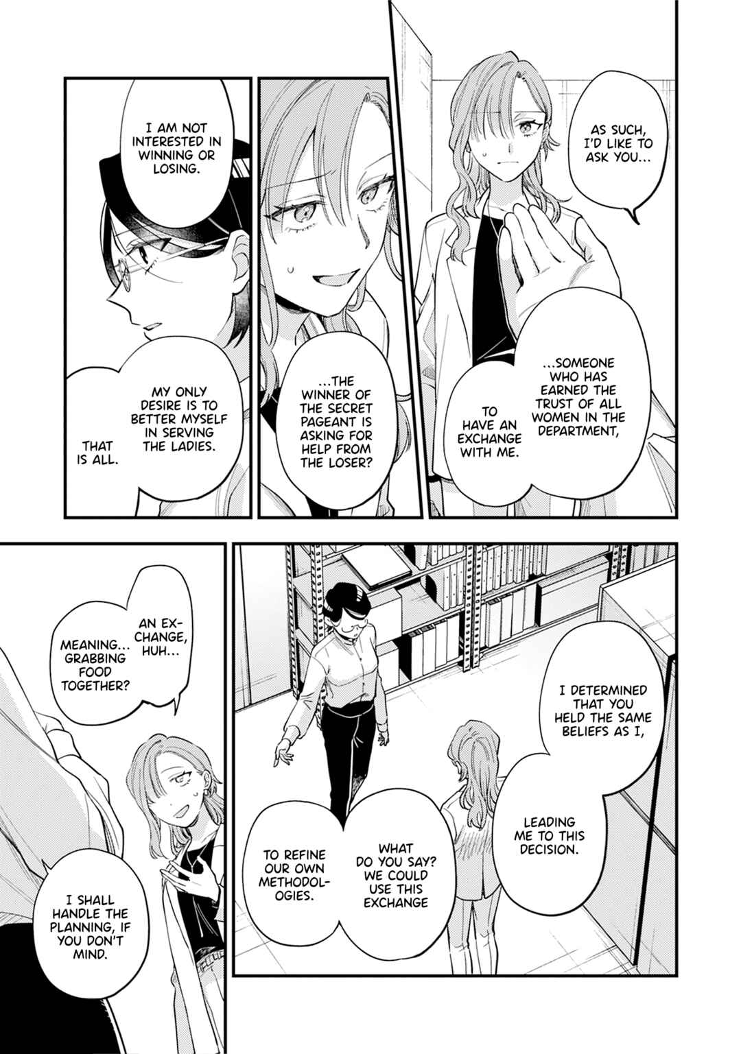 One Night Love Yuri Anthology Chapter 3 - Page 11
