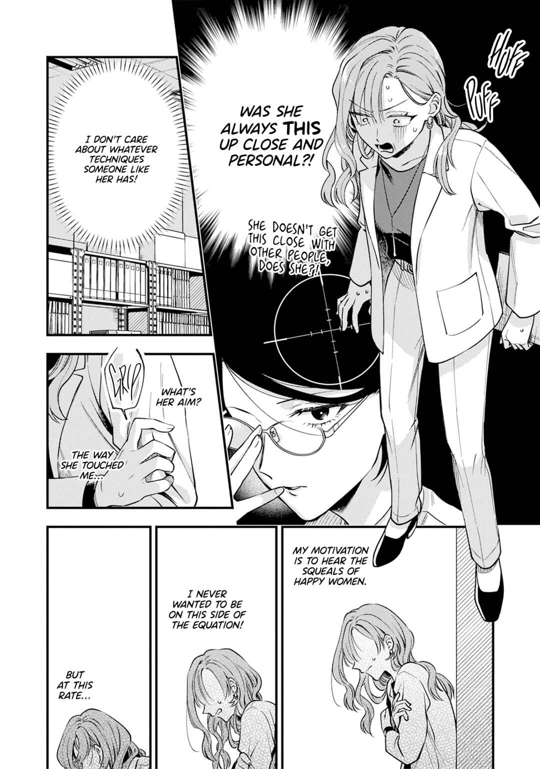 One Night Love Yuri Anthology Chapter 3 - Page 18