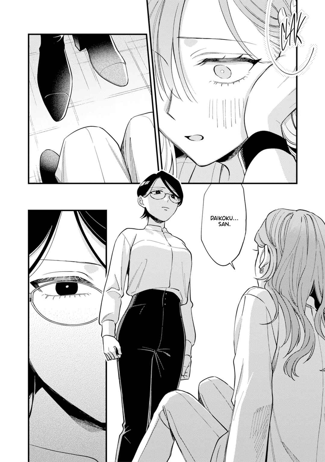 One Night Love Yuri Anthology Chapter 3 - Page 20