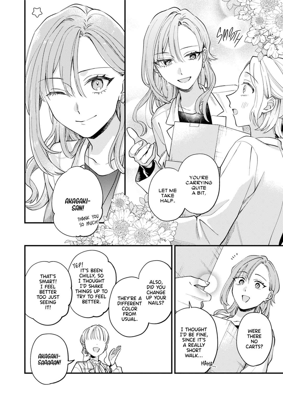 One Night Love Yuri Anthology Chapter 3 - Page 4