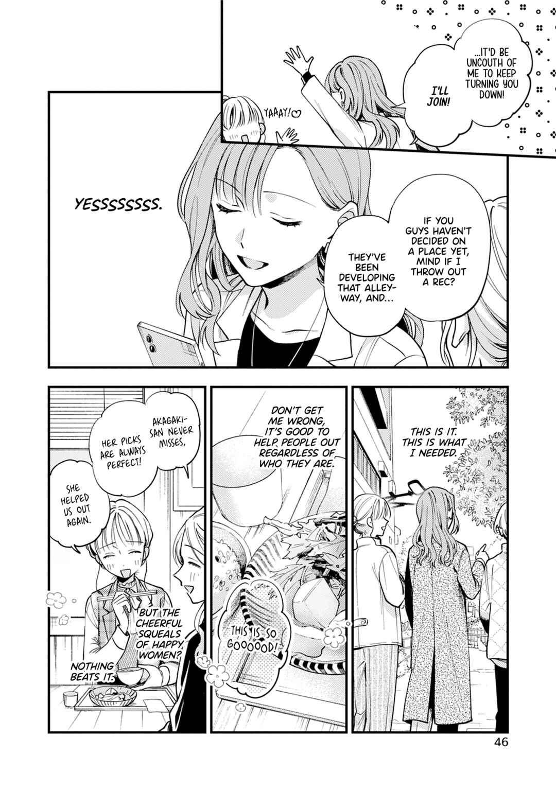 One Night Love Yuri Anthology Chapter 3 - Page 6