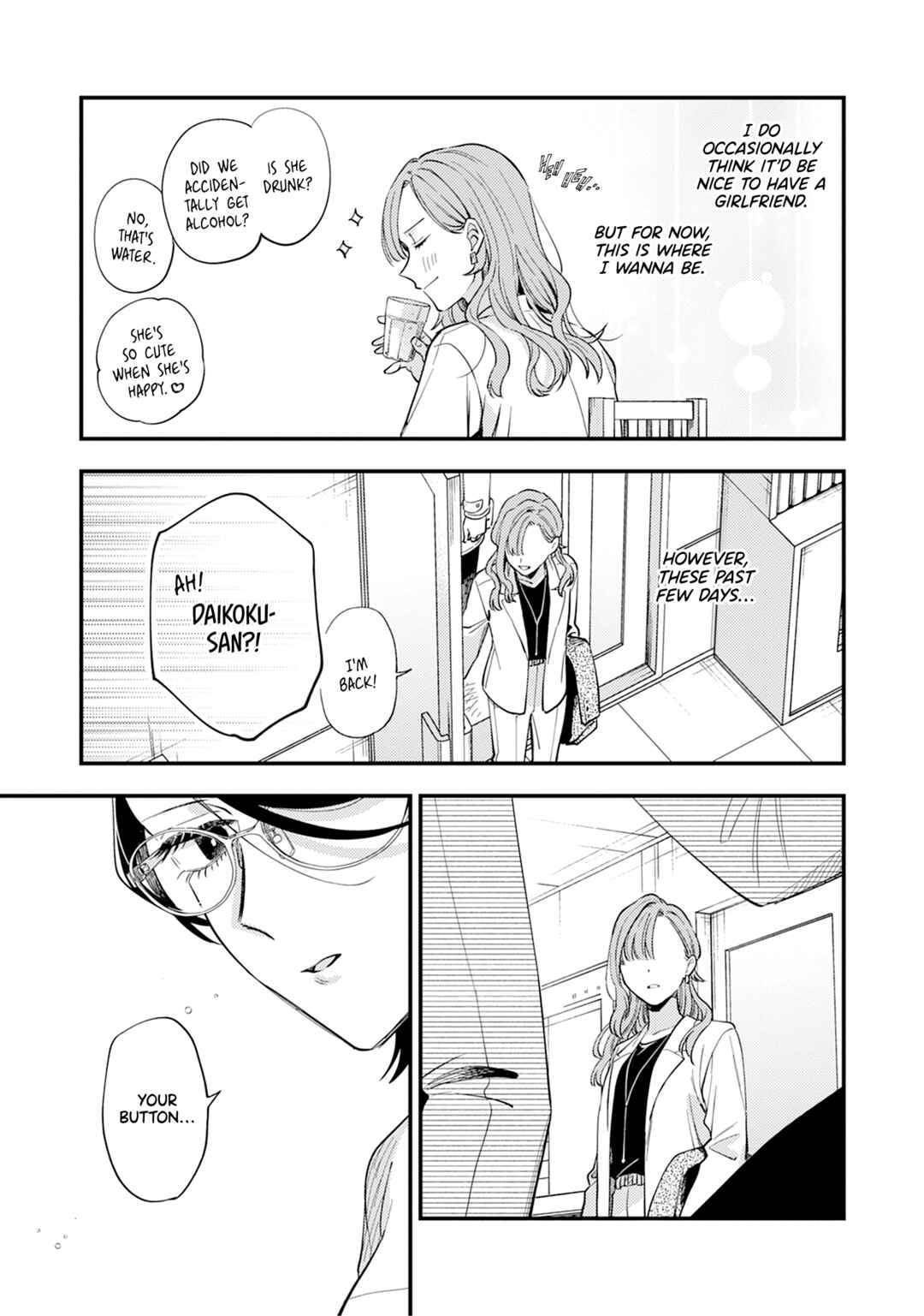 One Night Love Yuri Anthology Chapter 3 - Page 7