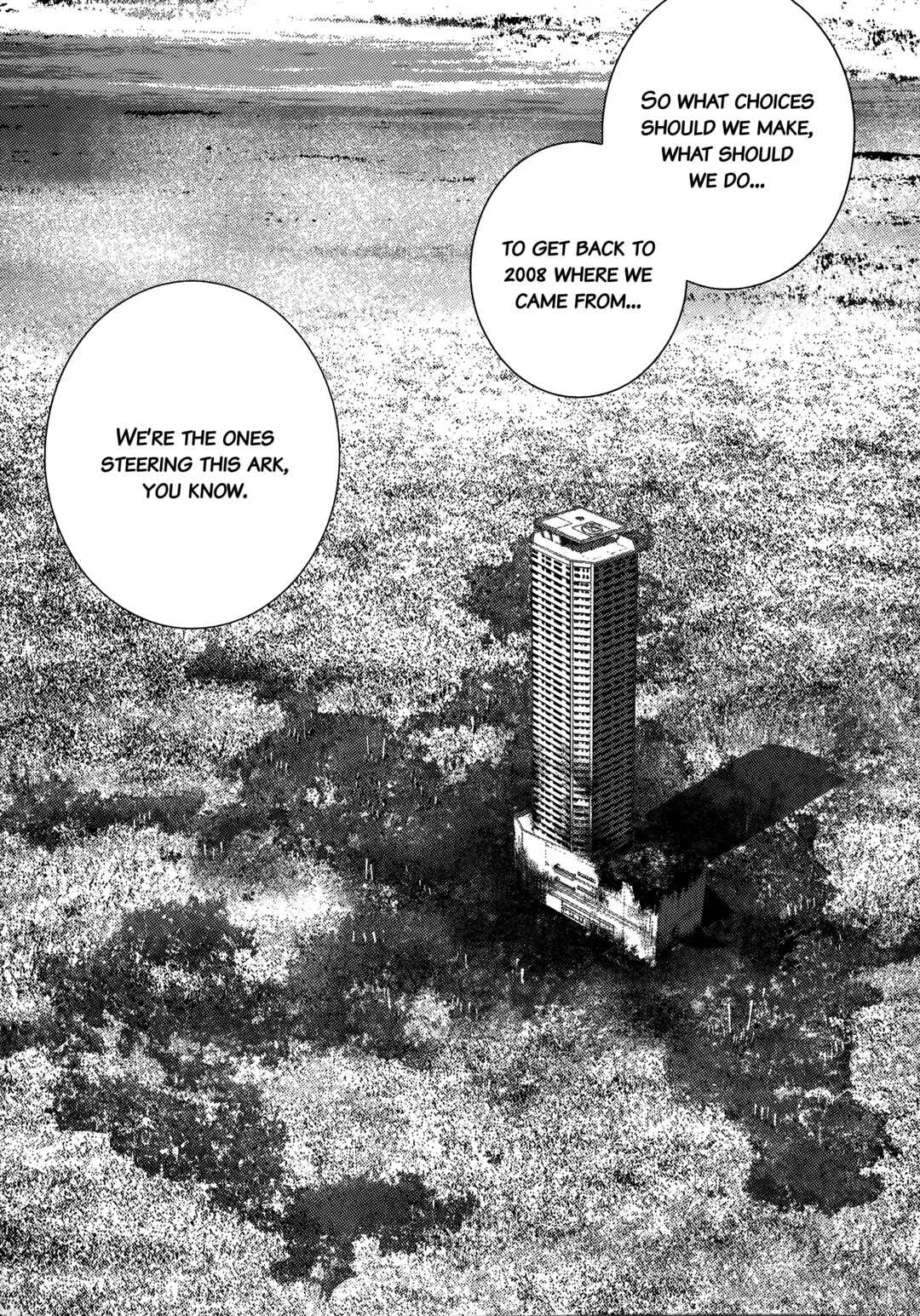 Sprite Chapter 93 - Page 16