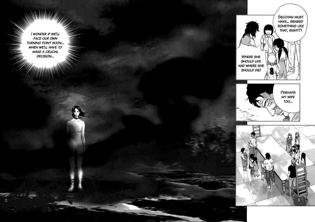 Sprite Chapter 93 - Page 17