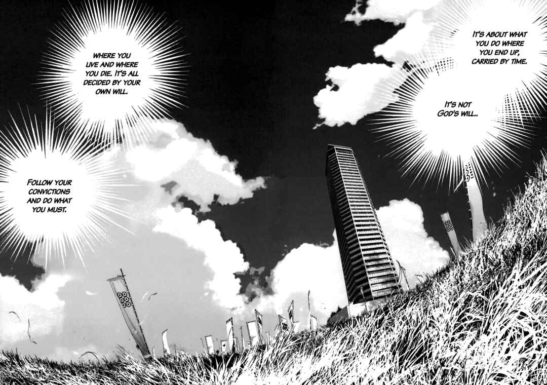 Sprite Chapter 93 - Page 4