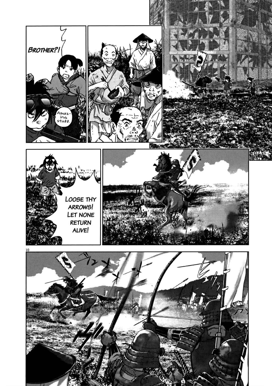 Sprite Chapter 93 - Page 9