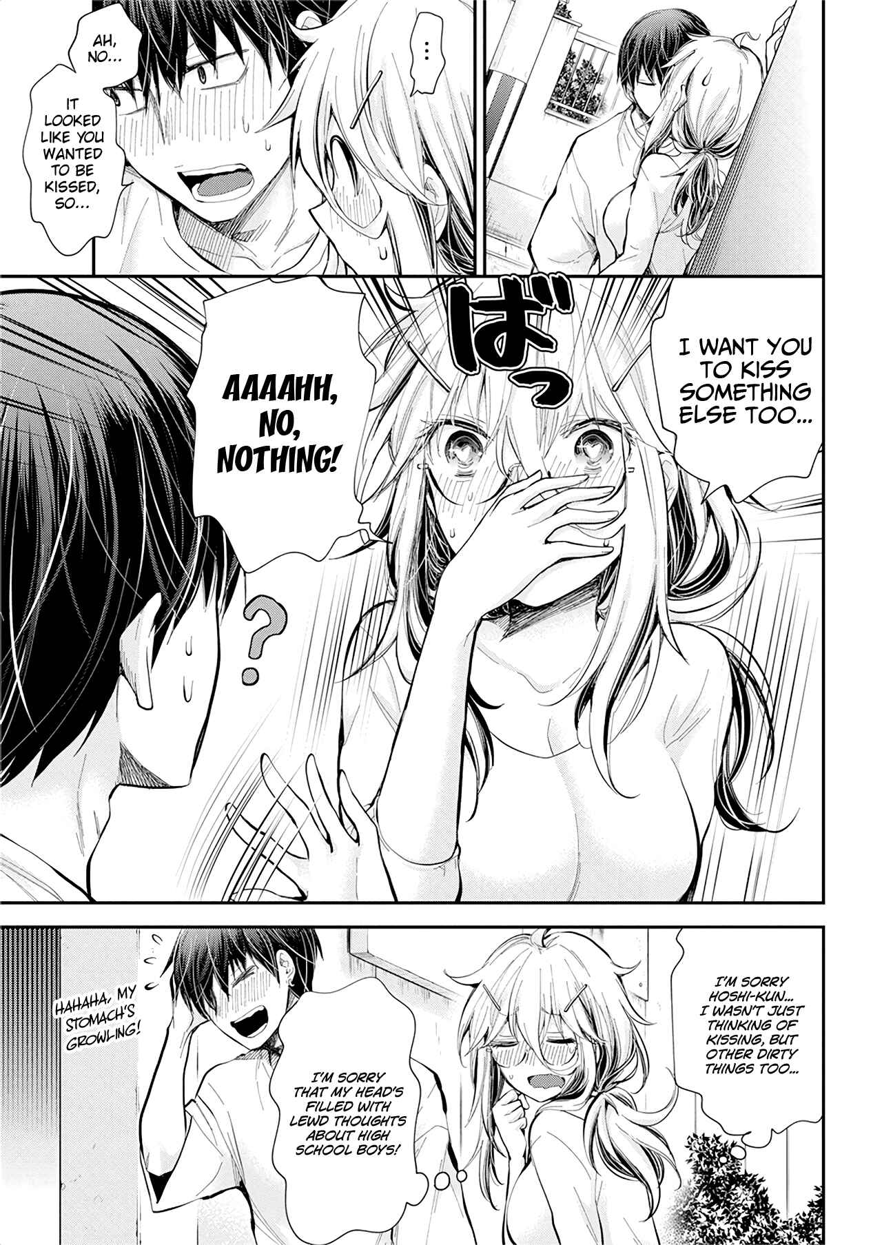 Shingeki no Eroko-san: Hen na Oneesan wa Danshi Kousei to Nakayoku Naritai Chapter 21 - Page 12