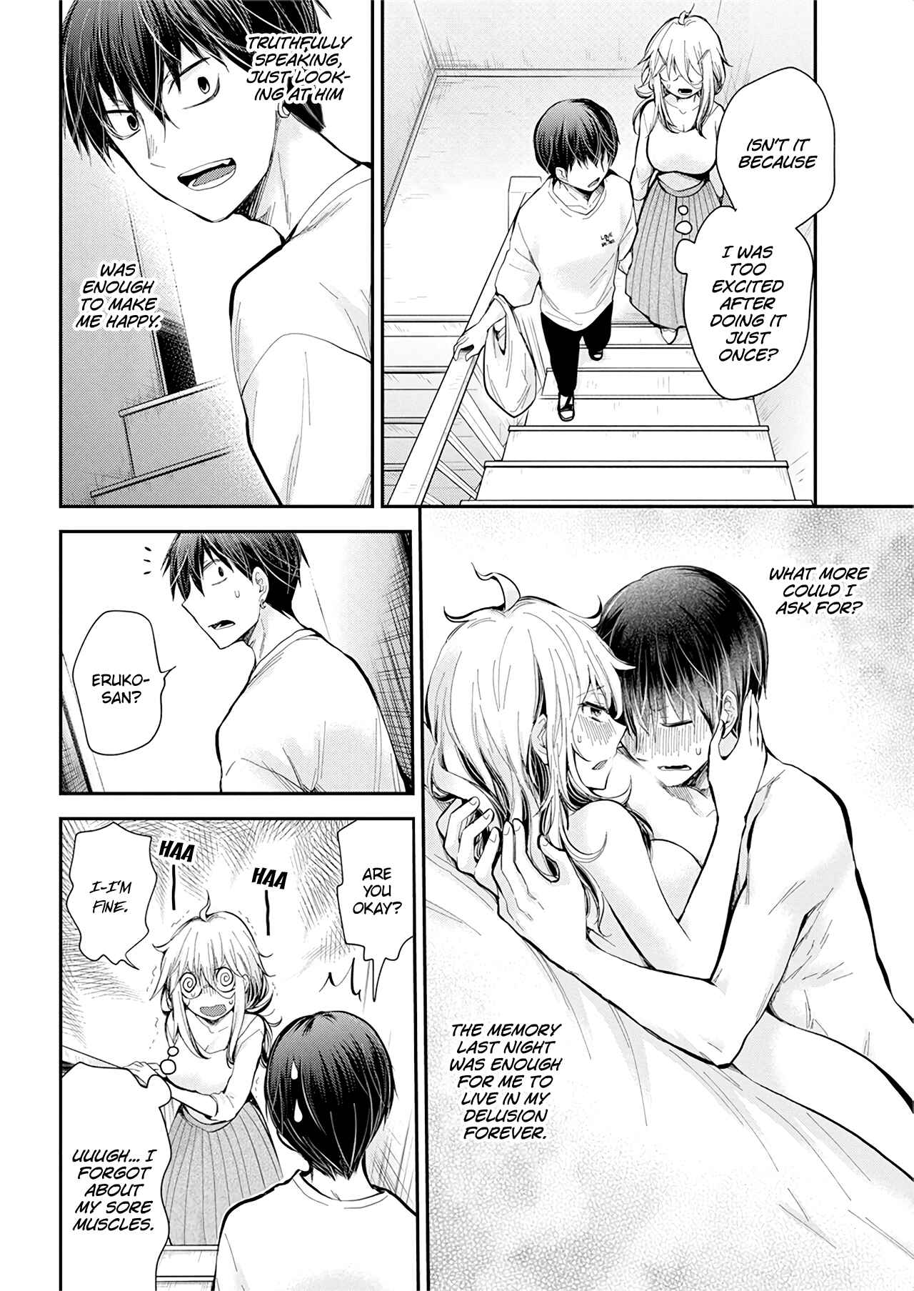 Shingeki no Eroko-san: Hen na Oneesan wa Danshi Kousei to Nakayoku Naritai Chapter 21 - Page 13