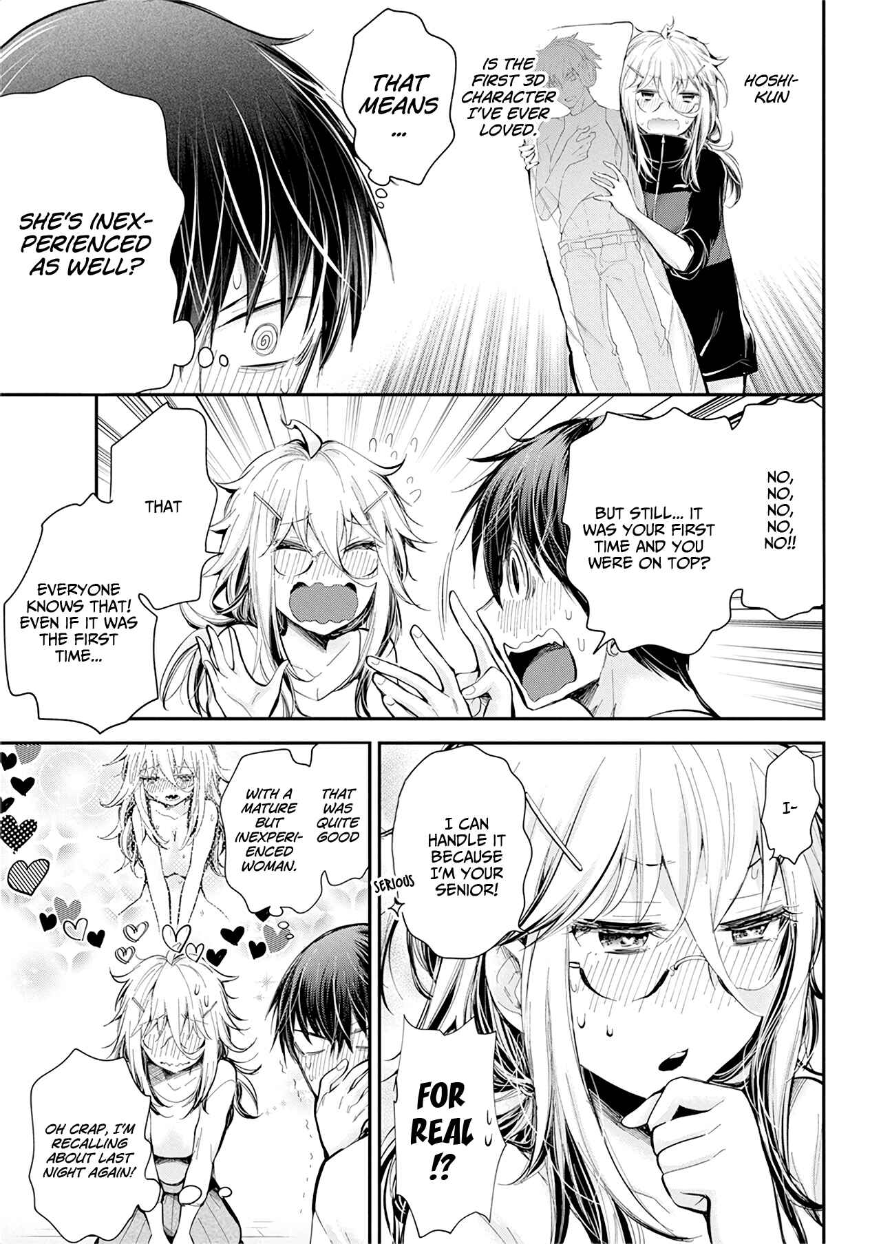 Shingeki no Eroko-san: Hen na Oneesan wa Danshi Kousei to Nakayoku Naritai Chapter 21 - Page 16