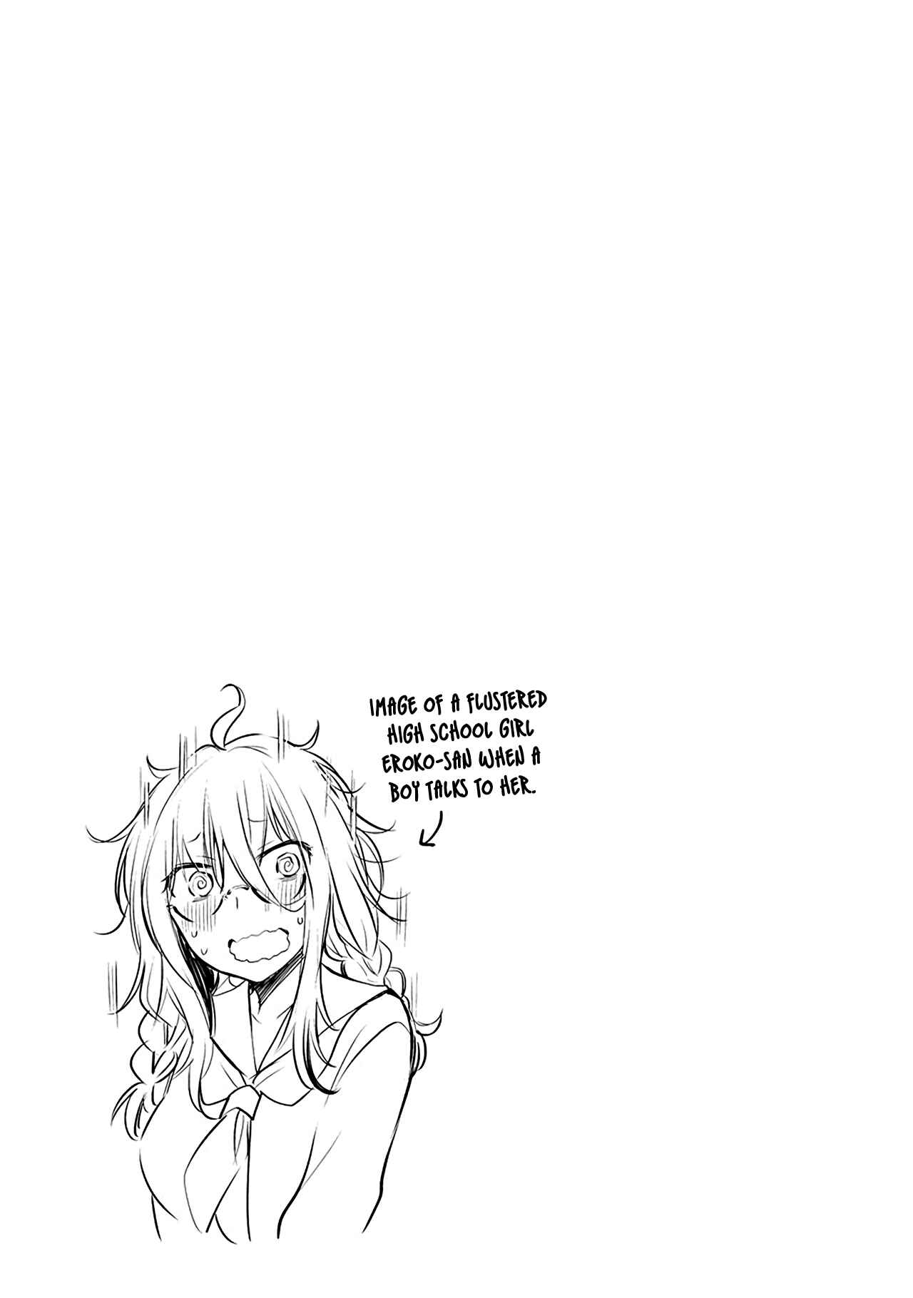 Shingeki no Eroko-san: Hen na Oneesan wa Danshi Kousei to Nakayoku Naritai Chapter 21 - Page 22
