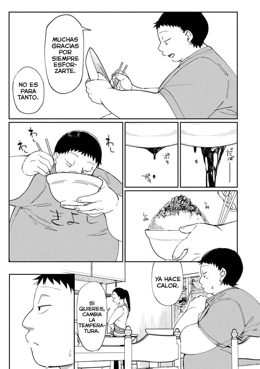 Erotic × Anabolic Chapter 29 - Page 16