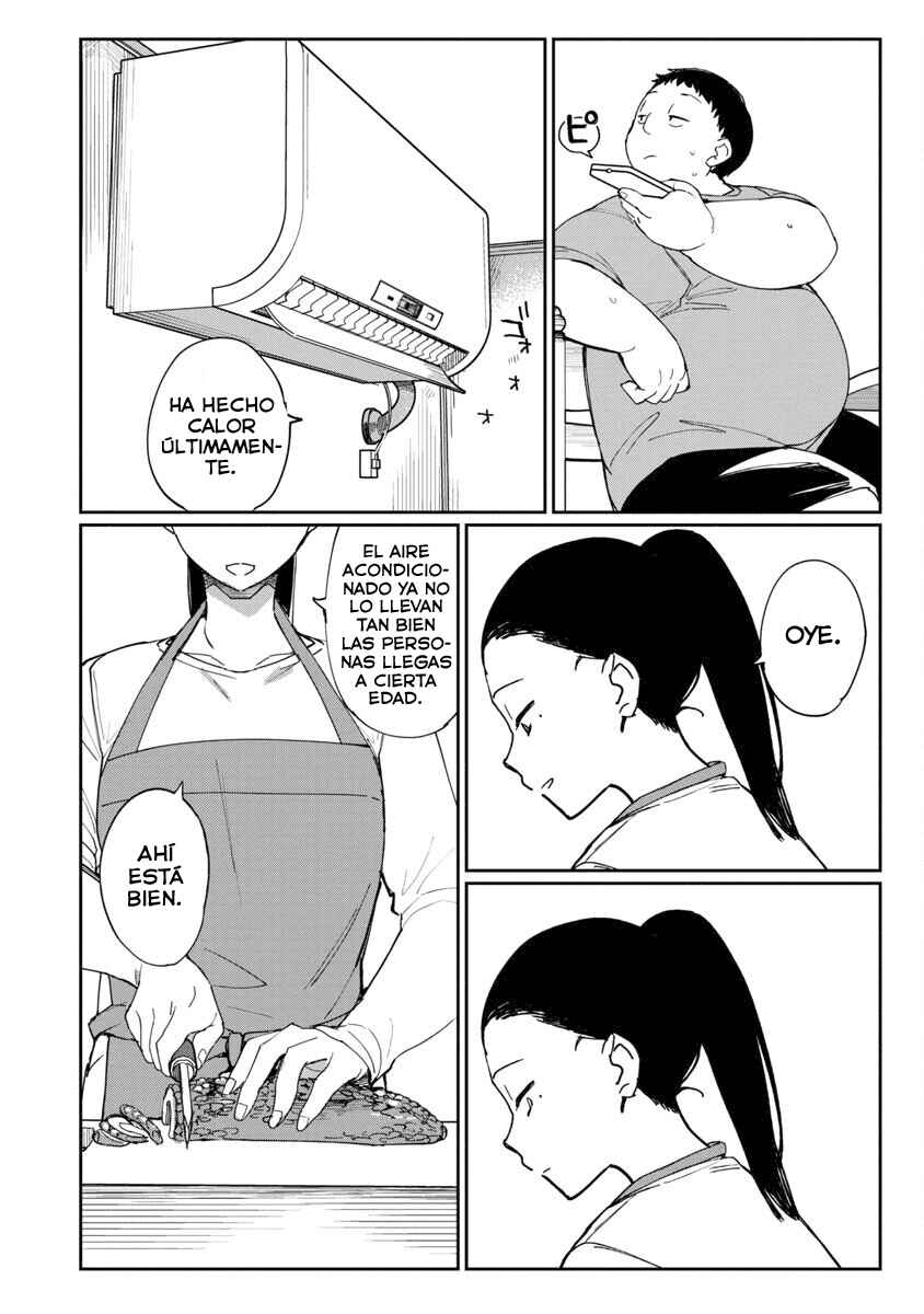 Erotic × Anabolic Chapter 29 - Page 17