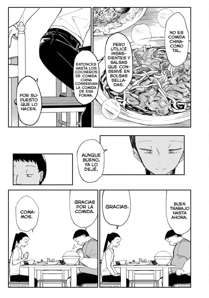 Erotic × Anabolic Chapter 29 - Page 4
