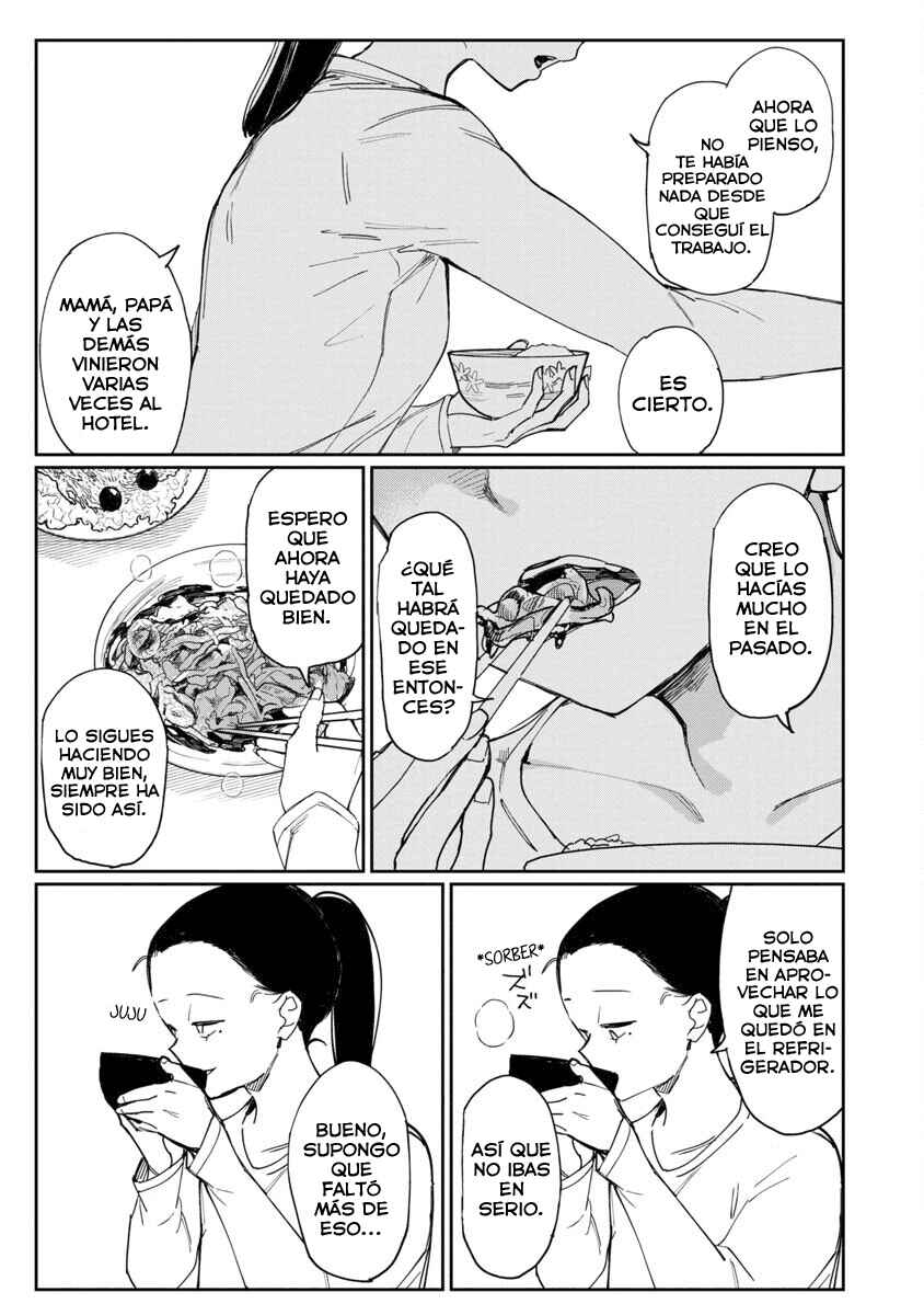 Erotic × Anabolic Chapter 29 - Page 6