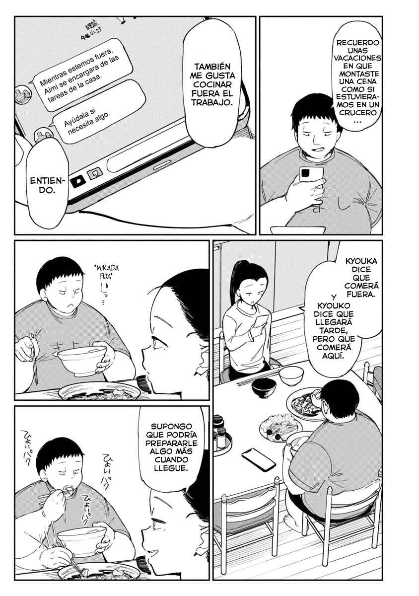 Erotic × Anabolic Chapter 29 - Page 8