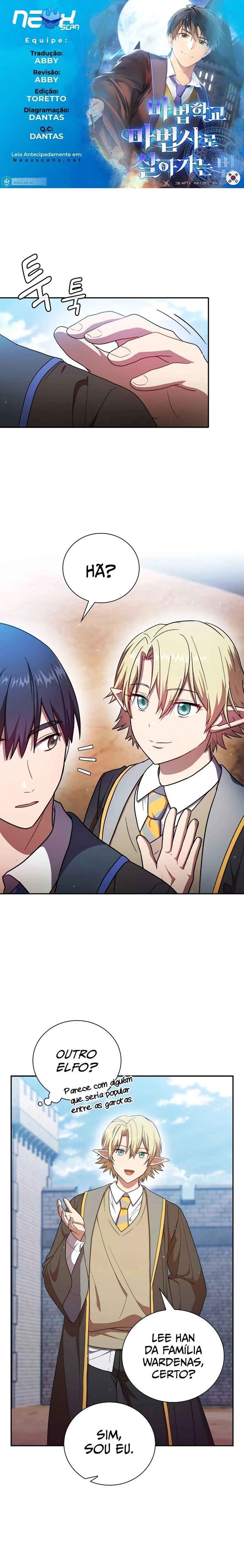 Mabeobhakgyo Mabeopsa ro Saraganeun Beop Chapter 16 - Page 1
