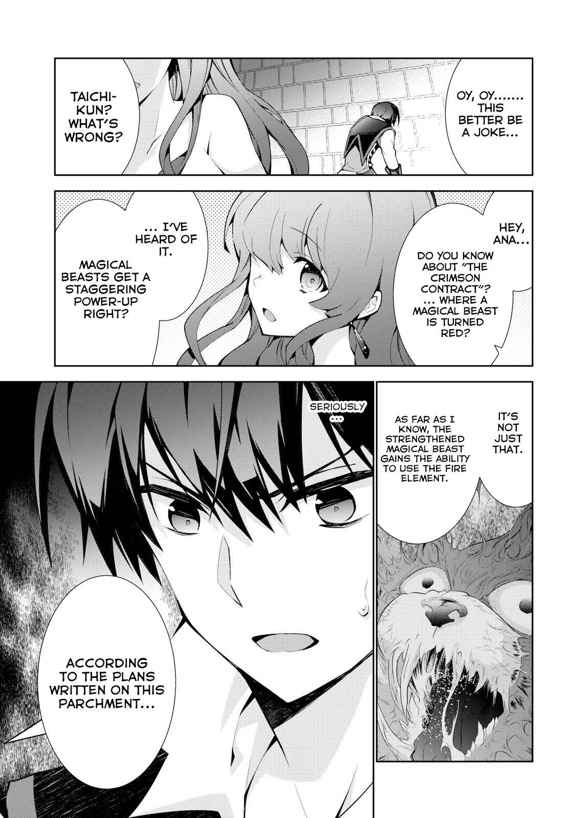 Isekai Cheat Magician Chapter 18 - Page 26