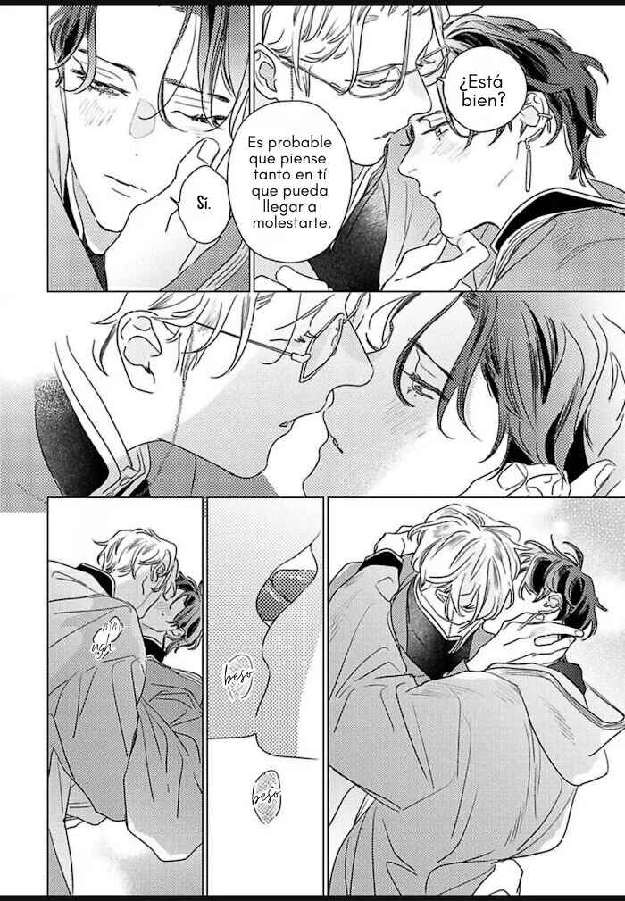 Kingin Sasameku Himitsu wa Yoru Chapter 5.5 - Page 15