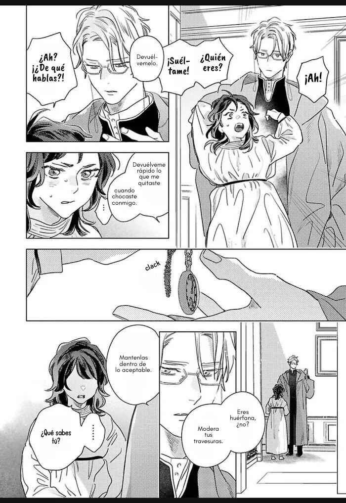 Kingin Sasameku Himitsu wa Yoru Chapter 5.5 - Page 7