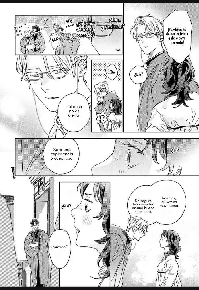 Kingin Sasameku Himitsu wa Yoru Chapter 5.5 - Page 9