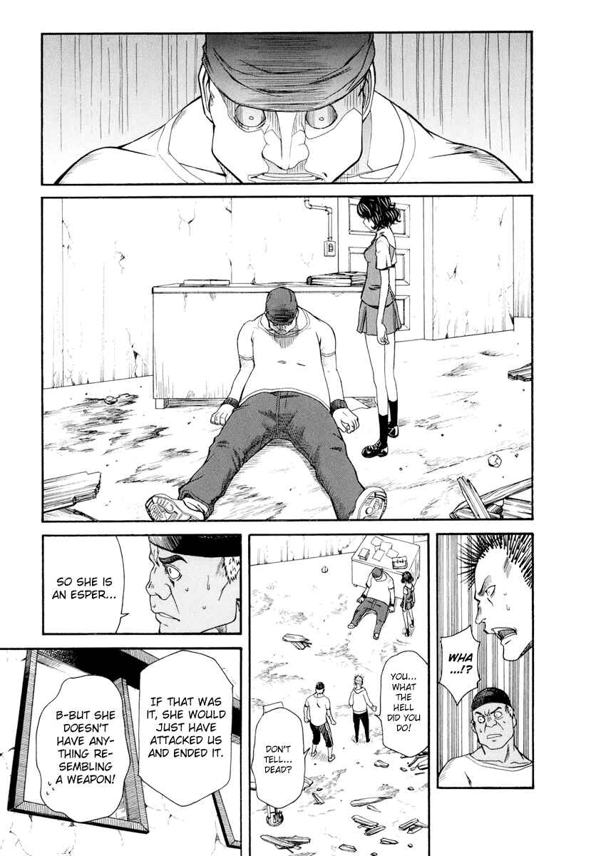 Toaru Majutsu no Index Gaiden: Toaru Kagaku no Railgun Chapter 18 - Page 32