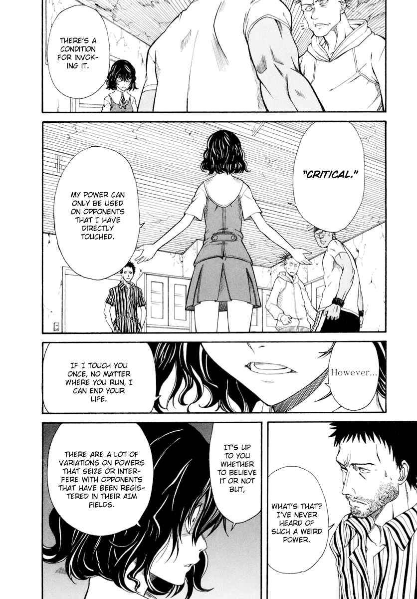 Toaru Majutsu no Index Gaiden: Toaru Kagaku no Railgun Chapter 18 - Page 33