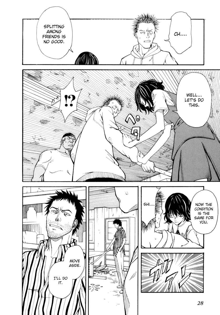 Toaru Majutsu no Index Gaiden: Toaru Kagaku no Railgun Chapter 18 - Page 35