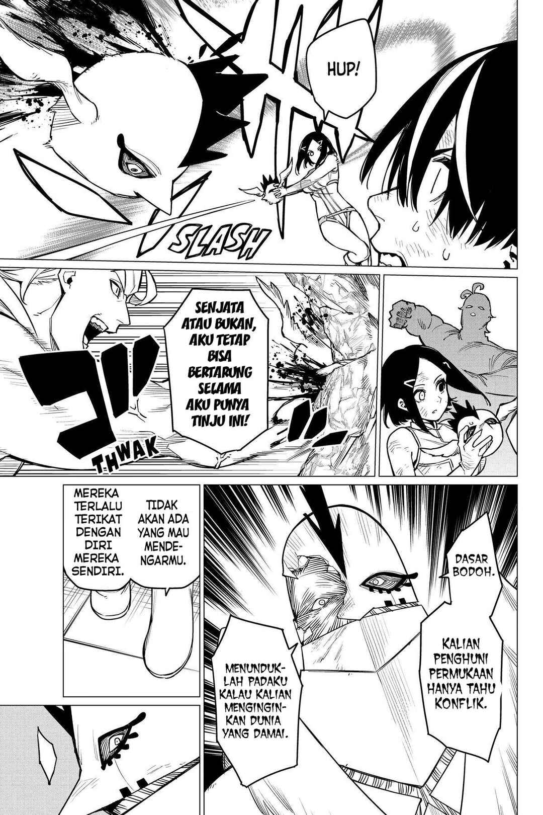 Sentai Daishikkaku Chapter 46 - Page 17