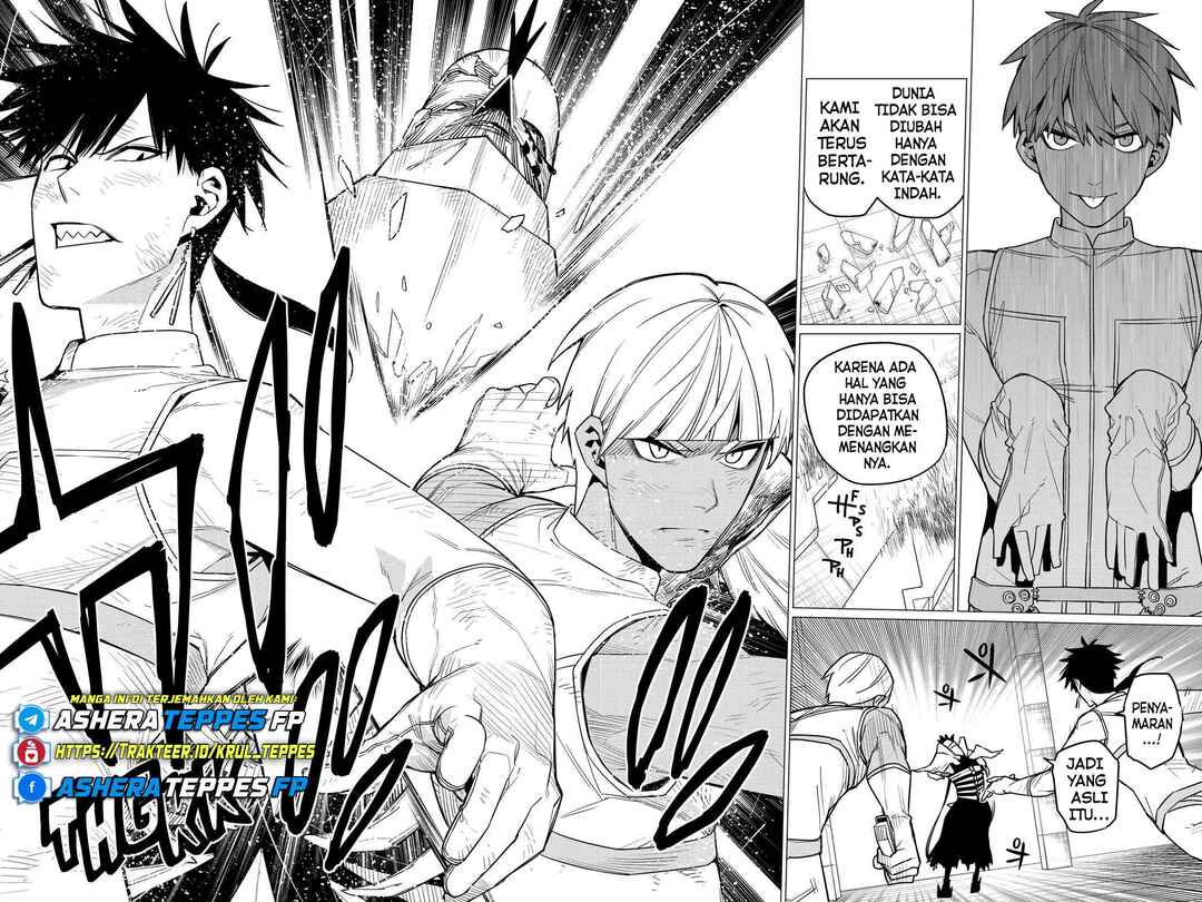 Sentai Daishikkaku Chapter 46 - Page 18