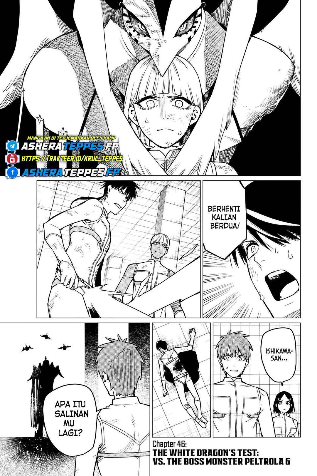Sentai Daishikkaku Chapter 46 - Page 2