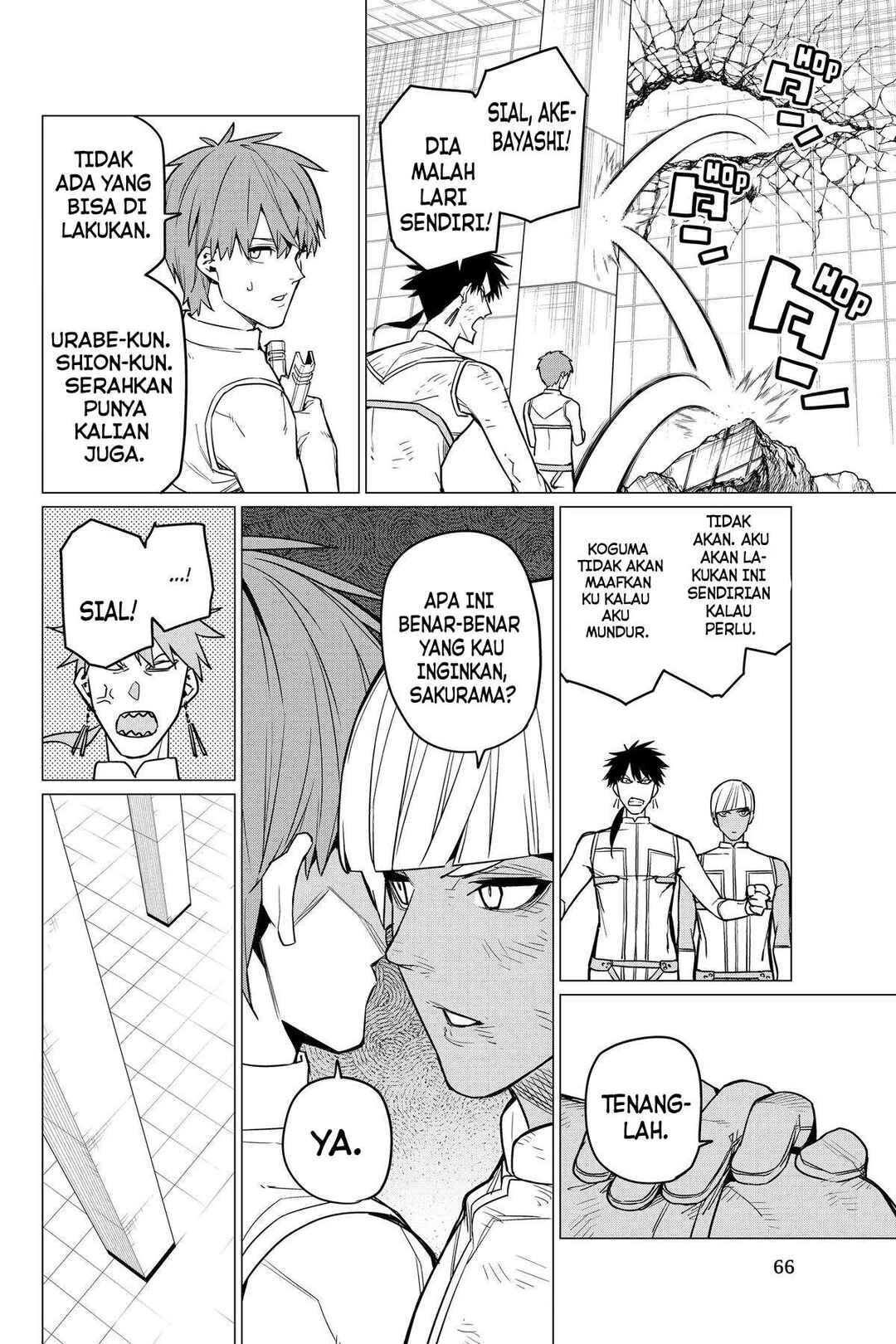 Sentai Daishikkaku Chapter 46 - Page 7