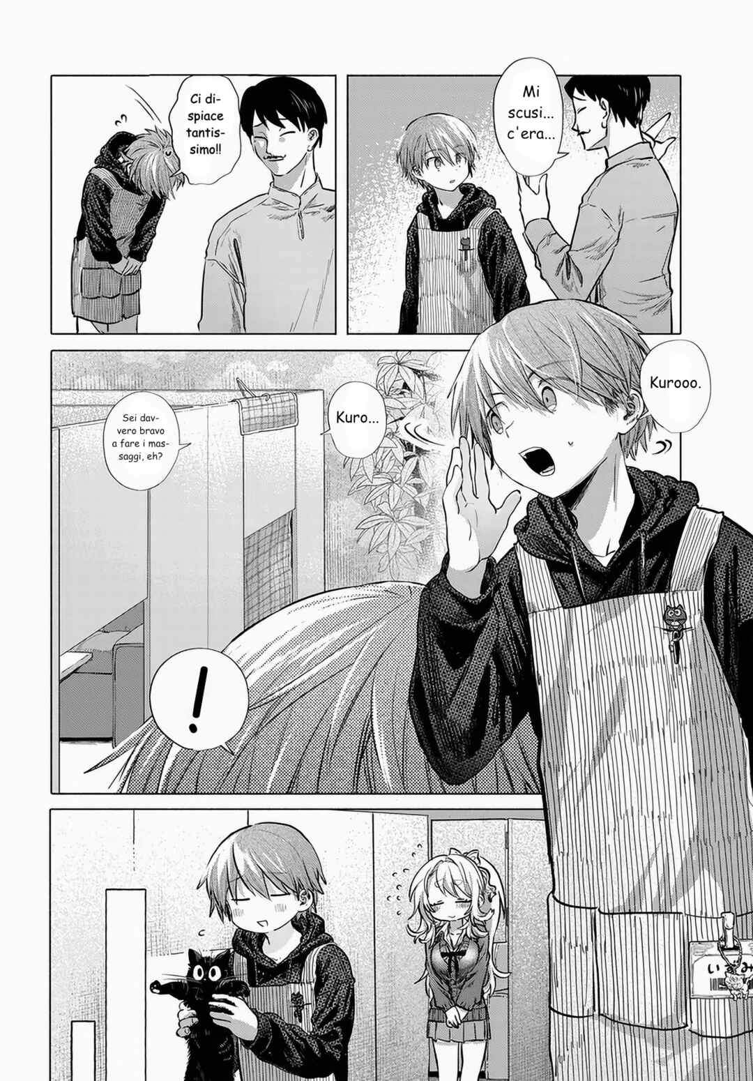 Mankitsu Shitai Jouren-san Chapter 50.2 - Page 2