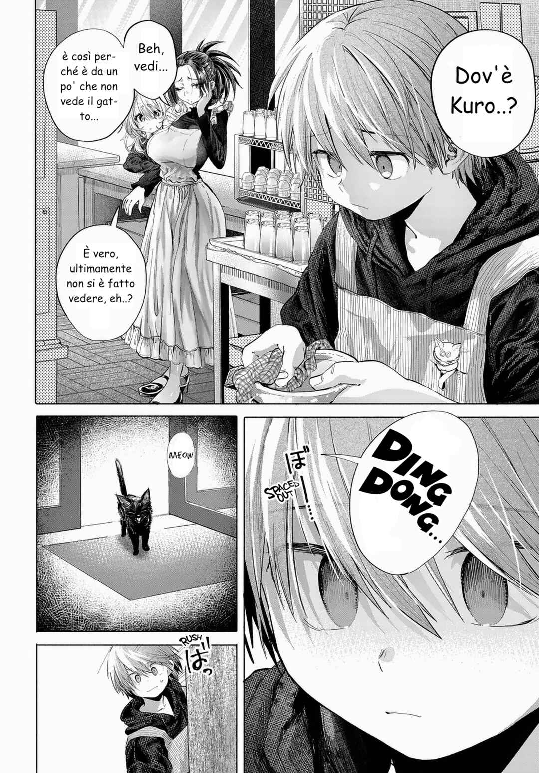 Mankitsu Shitai Jouren-san Chapter 50.2 - Page 4